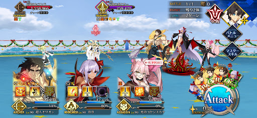 fgo-エネミー画像2