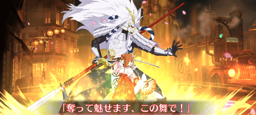 fgo-出雲阿国ギミック