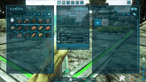 オベリスク_クラフト