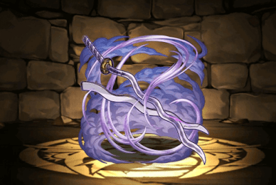 伊黒小芭内の日輪刀