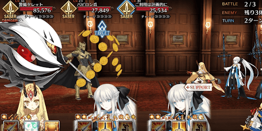 fgo-ジグラット99階攻略ツアー_バトル2