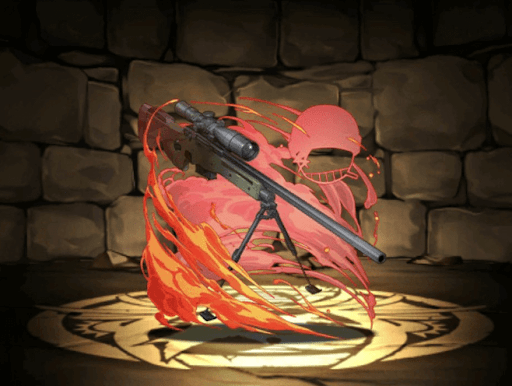 赤井のライフル