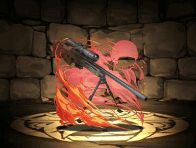 赤井のライフル