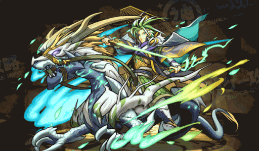 明徳の英傑神・劉備