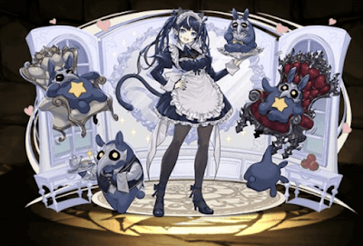 おしゃれメイド・ネレ