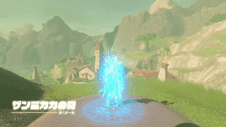 ザンミカカの祠から向かう