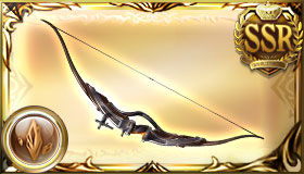 ソルジャーボウ