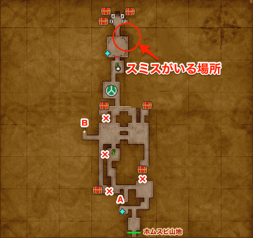 荒野の地下迷宮