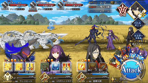 fgo-異境の魔獣_進行度1/5