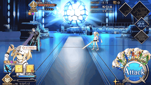 fgo-ダーク・マアンナ_5/6