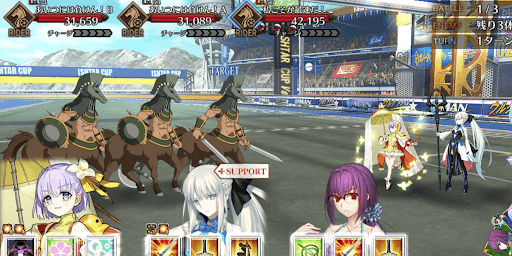 fgo-特訓最速の称号を手に入れるために_バトル1