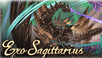 エクスサジタリウス