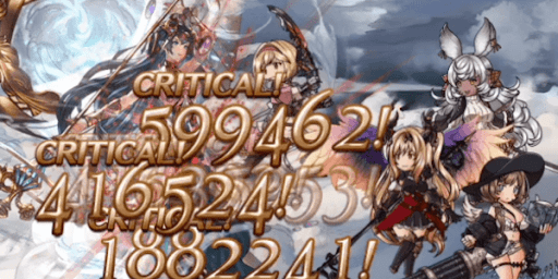 グラブル_フルンティング通常こうげき