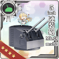5inch連装砲 Mk.28 mod.2