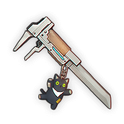 ラギッド・キャリパス