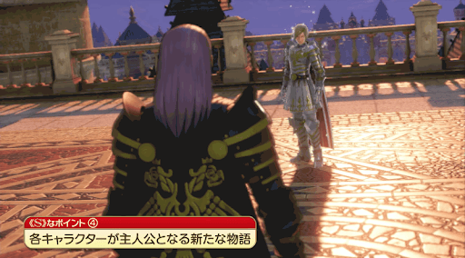 グレイグとホメロスの一騎打ち画像