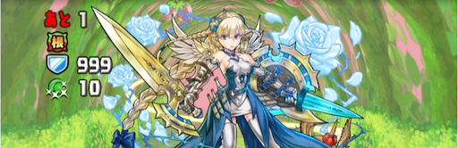 華の戦乙女チャレンジLv2-根性