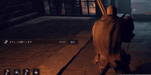 システム_チャット機能