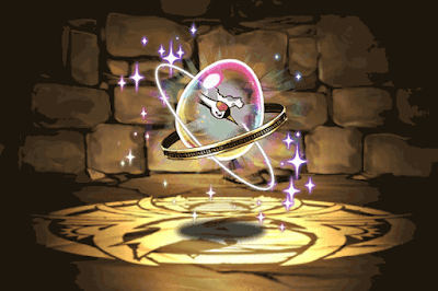 超・ぐんまけんの希石