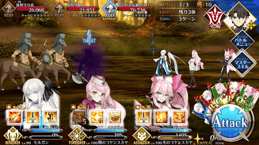 fgo-用心棒のアルバイト森の安全確保_バトル3