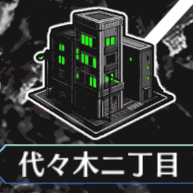 fgo-新宿フリクエ