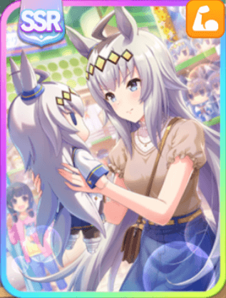 『愛してもらうんだぞ』