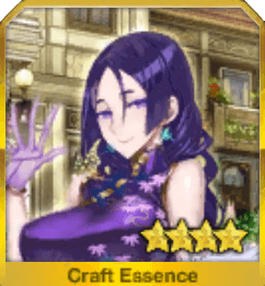 英霊旅装：源頼光