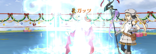 fgo-ガッツ発動