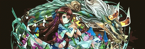 転生クシナダヒメパーティ