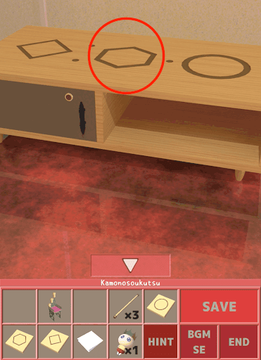 Nunukosgatherings_2階_窓の前_棚_上部を拡大