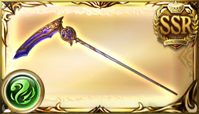 ツークフォーゲル・フェーダー