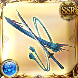 レヴィアンブレード・マレ