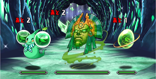 木のお宝ラッシュ-1〜5F