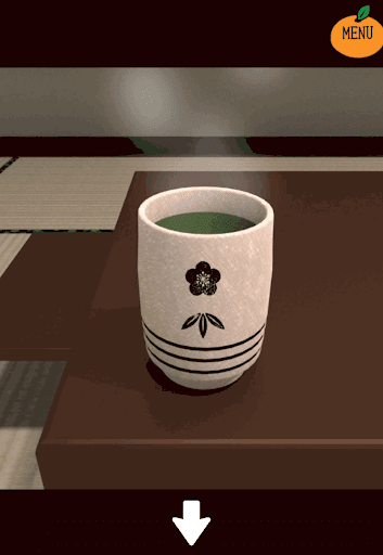 kotatsu_居間_湯のみの模様を確認