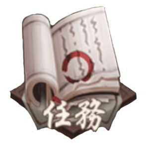 陰陽師イベント