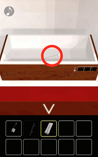 月の見える城からの脱出_星の解読