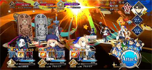 fgo-異神どもの海(1/5)3戦-1