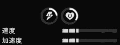 ハンガリアンハーフ