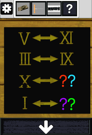 アンティークルームの謎_マッチの入手