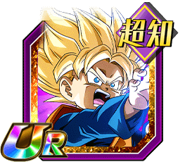 ありったけのパワー