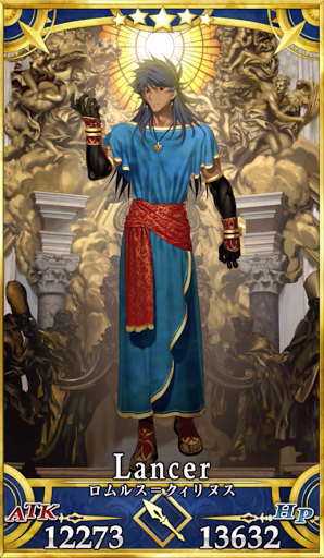 fgo-ロムルス＝クィリヌス