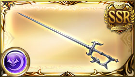 オートルフォワ・エペ