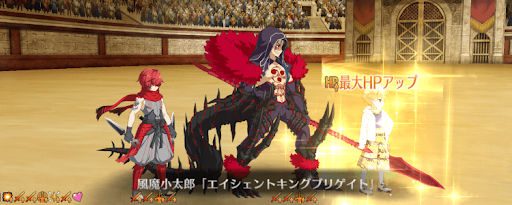 fgo-風魔小太郎→→子ギル