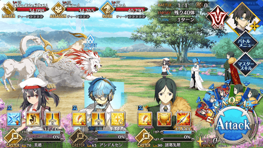 fgo-“在る”という瑕疵_進行度3/6