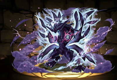 ∞龍ゲンムエンペラー