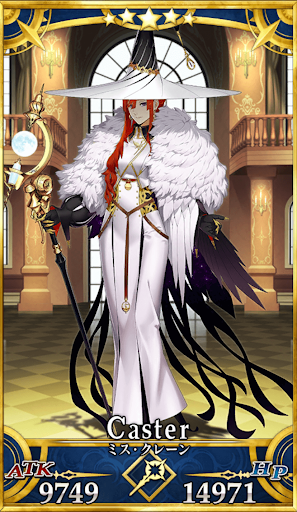 ミス・クレーン