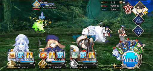 fgo-咲き撓る水底(2/2)1戦-1