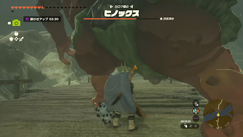 ヒップドロップ