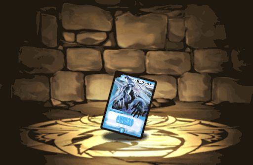 サイバー・N・ワールドカード