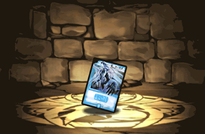 サイバー・N・ワールドカード